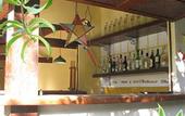 Туры в отель Hotel La Brise