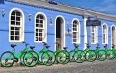 Туры в отель Hotel Estalagem Porto Seguro