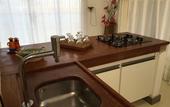 Туры в отель Villaggio Orizzonte