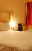 Туры в отель ibis Contagem Ceasa