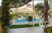 Туры в отель Hotel e Pousada Cataratas