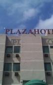 Туры в отель Carlton Express - Antigo Plaza Hotel