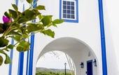 Туры в отель Hotel Solar do Arco