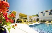 Туры в отель Hotel Solar do Arco
