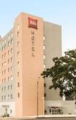 Туры в отель ibis Sertaozinho