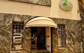 Туры в отель Residencial Pantanal Santa Cruz