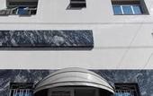Туры в отель Residencial Pantanal Santa Cruz
