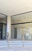 Туры в отель Ville Celestine Hotel