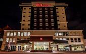 Туры в отель ibis Joinville
