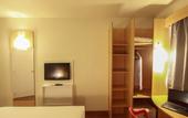 Туры в отель ibis Joinville