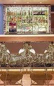 Туры в отель ibis Porto Alegre Moinhos de Vento