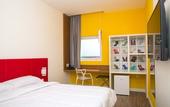 Туры в отель ibis Styles Birigui