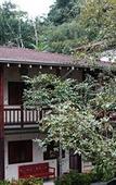 Туры в отель Vila Atlantica Inn