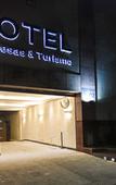 Туры в отель VOX HOTEL