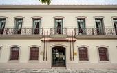 Туры в отель Atrium Quinta de Pedras Hotel