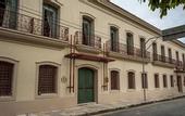 Туры в отель Atrium Quinta de Pedras Hotel