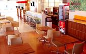 Туры в отель ibis Itu Plaza Shopping Hotel