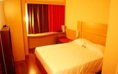 Туры в отель ibis Itu Plaza Shopping Hotel