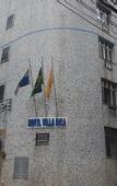 Туры в отель Hotel Villa Rica