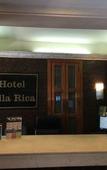 Туры в отель Hotel Villa Rica