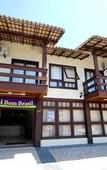 Туры в отель Hotel Bem Brasil
