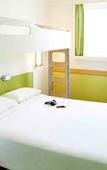 Туры в отель ibis budget Sao Paulo Jardins