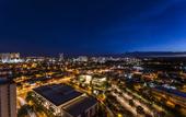 Туры в отель Matiz Vilaboim Ribeirao Preto