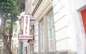 Туры в отель Hotel Americano