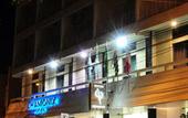 Туры в отель Hotel Nacional Inn Aracatuba