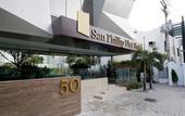 Туры в отель San Phillip Flat Hotel
