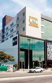 Туры в отель Paradiso Corporate - Cabo Frio