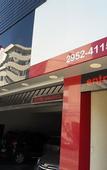 Туры в отель Hotel Namorata Expo Inn