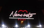 Туры в отель Hotel Namorata Expo Inn