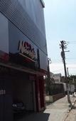 Туры в отель Hotel Namorata Expo Inn