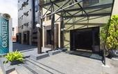 Туры в отель Granville Hotel