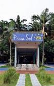 Туры в отель Praia Sol Hotel