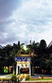 Туры в отель Praia Sol Hotel