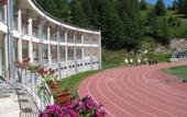 Туры в отель Lago Losetta