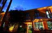 Туры в отель Hotel Pousada Sao Francisco