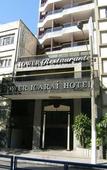 Туры в отель Tower Icarai Hotel