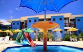 Туры в отель Brisa da Praia Park Hotel