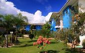 Туры в отель Brisa da Praia Park Hotel