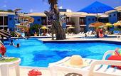 Туры в отель Brisa da Praia Park Hotel