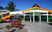 Туры в отель Brisa da Praia Park Hotel