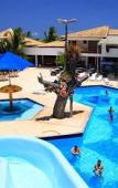 Туры в отель Brisa da Praia Park Hotel