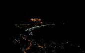Туры в отель Mirante do Arvrao