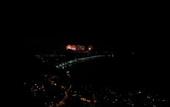Туры в отель Mirante do Arvrao