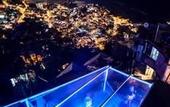 Туры в отель Mirante do Arvrao