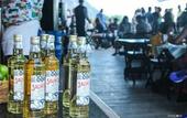 Туры в отель Mirante do Arvrao