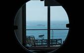 Туры в отель Mirante do Arvrao